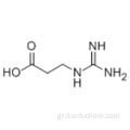 β-Αλανίνη, Ν- (αμινοϊμινομεθυλ) - CAS 353-09-3